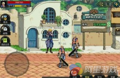 DNF手游装备锻造经验分享 装备锻造技巧攻略