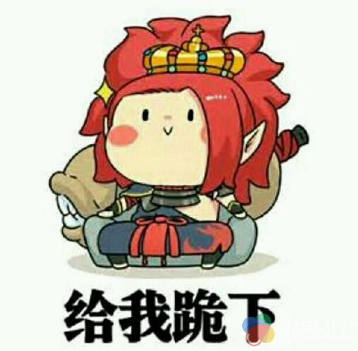 我要师大全v我要阴阳没有SSR图片死了猪的表情搞笑表情图片