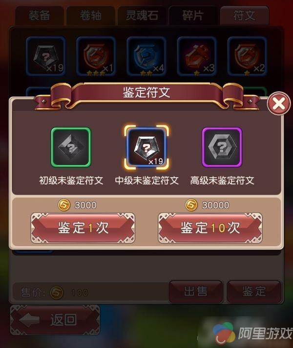 161107150133143f028f8da3f22371465788fa8a4e