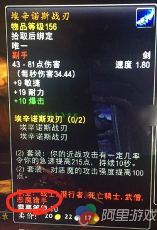 橙装啊橙装,你为什么是橙色的呢?_九游iOS专