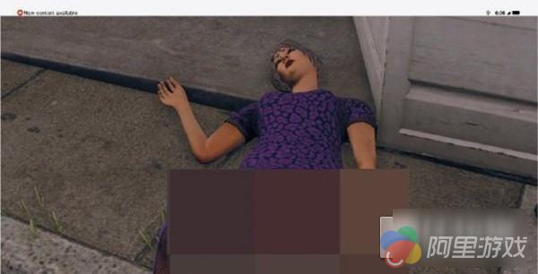 「游八卦」玩家分享《看门狗2》不雅截图被封