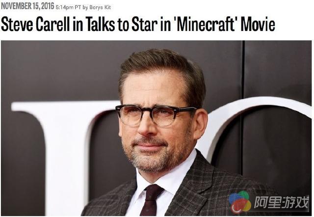 《我的世界》真人电影史蒂夫将加盟_九游iOS