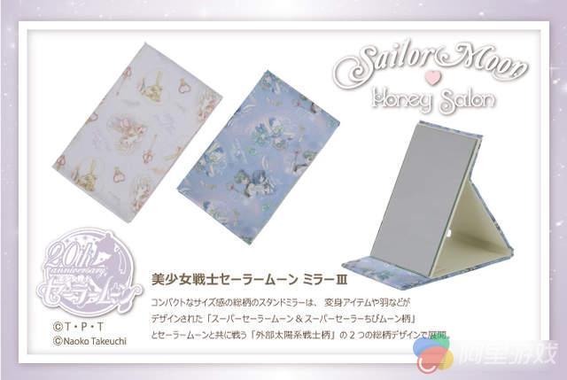 表月亮圈钱啦!《美少女战士》推出露娜女包_九