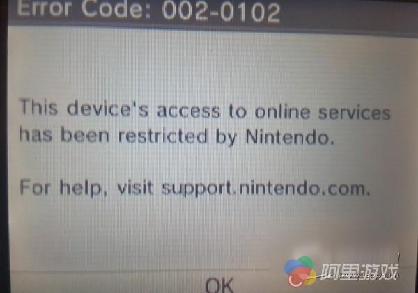 持正版】玩偷跑版《精灵宝可梦日月》被Ban机