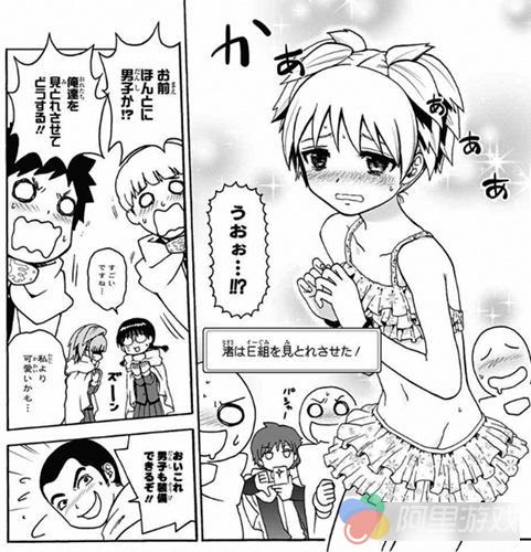 暗杀教室 衍生漫画 杀老师q 动画系列化决定 九游ios专区