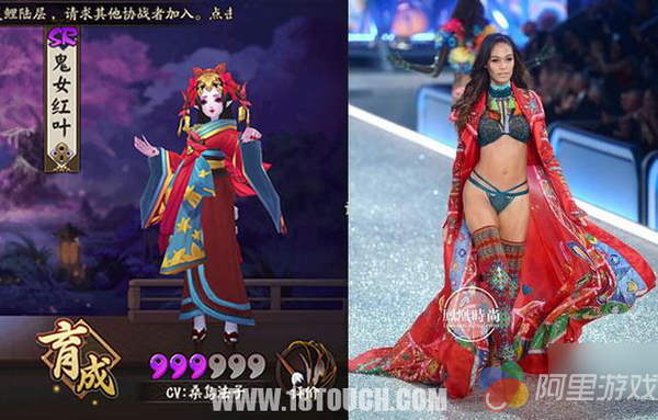 内衣类手游_内衣美女(3)