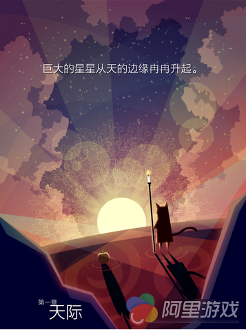 喵星球游玩攻略，喵星球游玩攻略大全