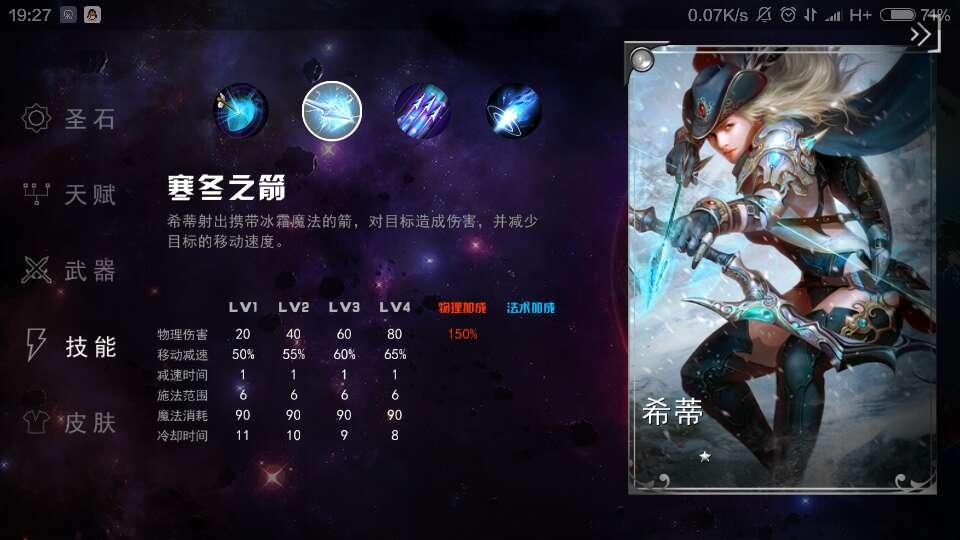 自由之光最新全部章节在线阅读 71cb44dcc43641d09ed4fa14c65a64b2.jpg?gyunoplist=,100,jpg;3,226x170