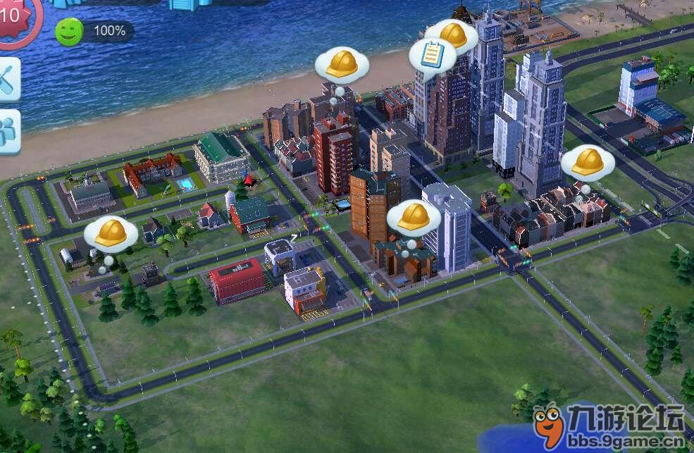 怎么规划城市的布局_模拟城市:我是市长_九游论坛