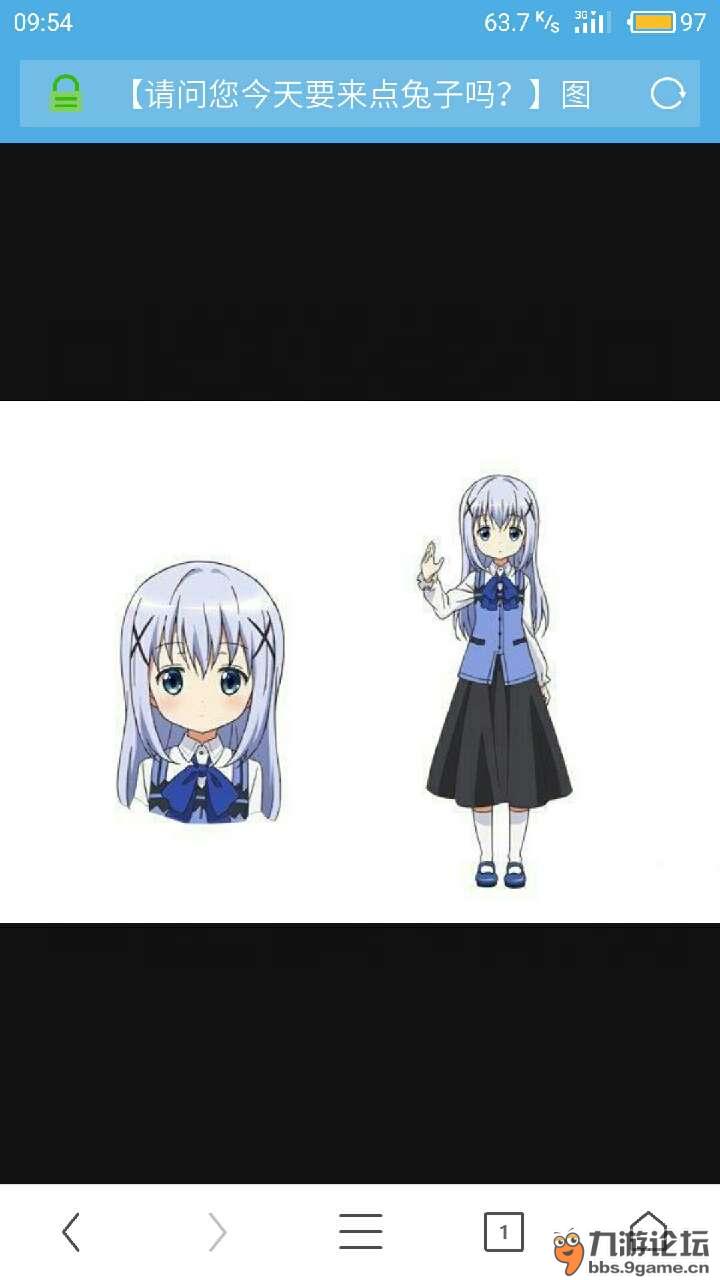 三年血赚,死刑不亏