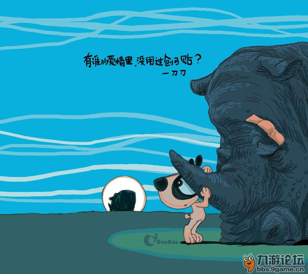 7678(65792751792765)7776_休