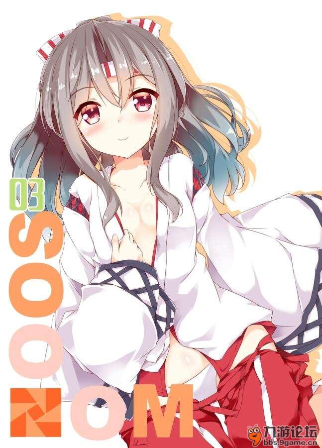 活动已经炸,田中飞妈