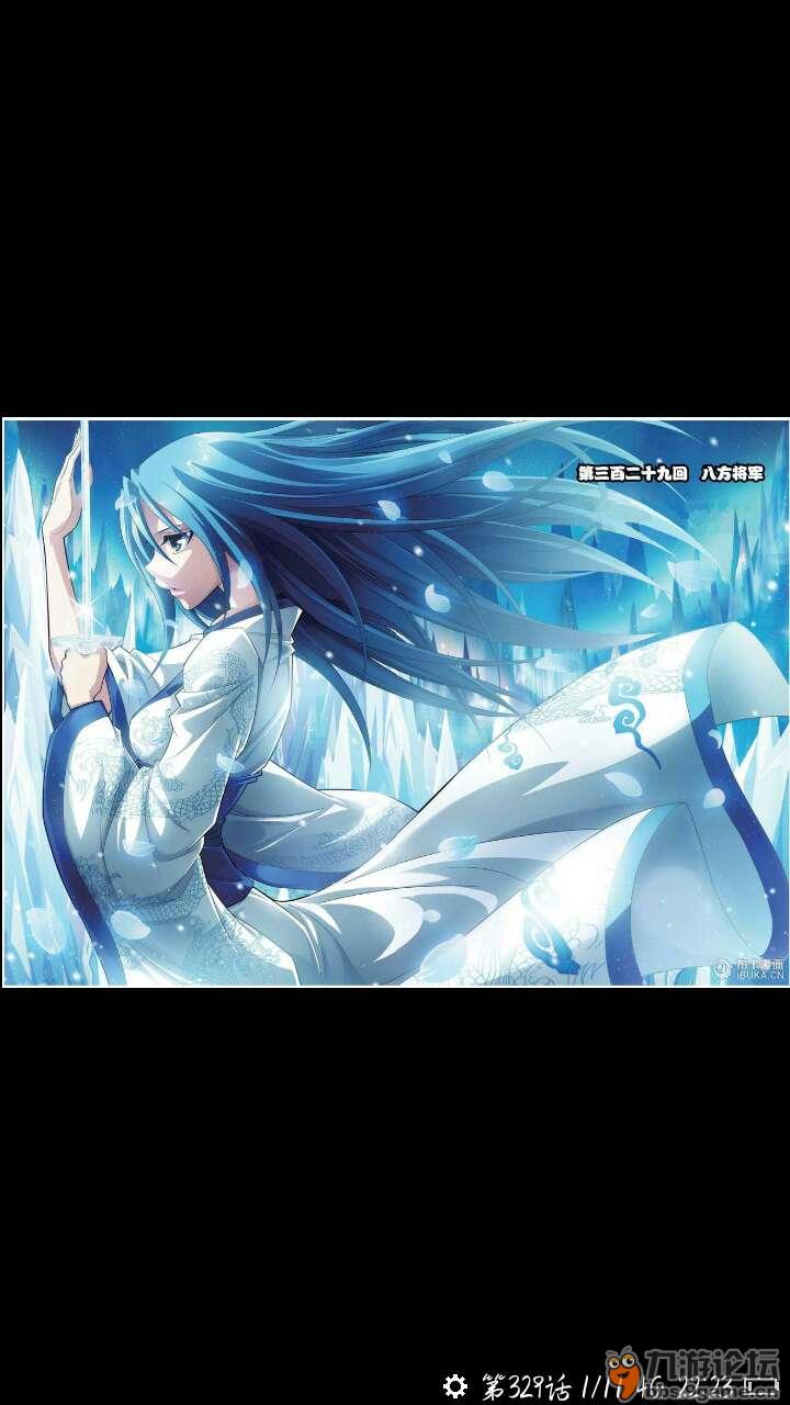 沧月o(∩_∩)o哈哈