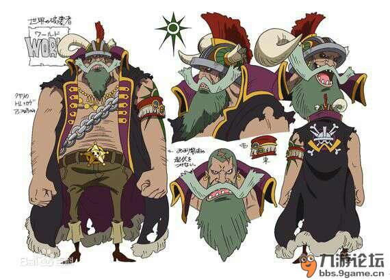 剧场版特佐罗都出来了还那么强,这些老一辈真强者呢?