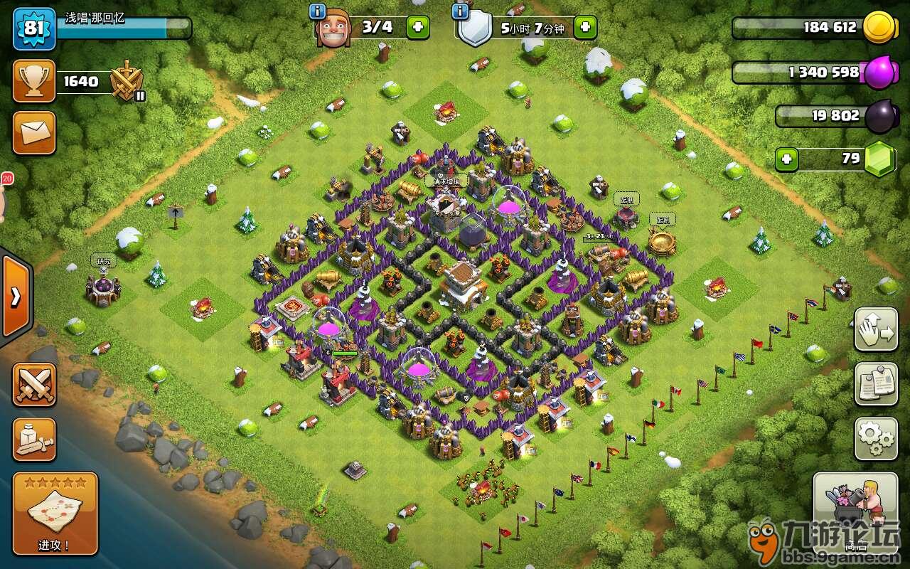 升墙升本升建筑(缺黑油怎么办)_部落冲突_九游论坛