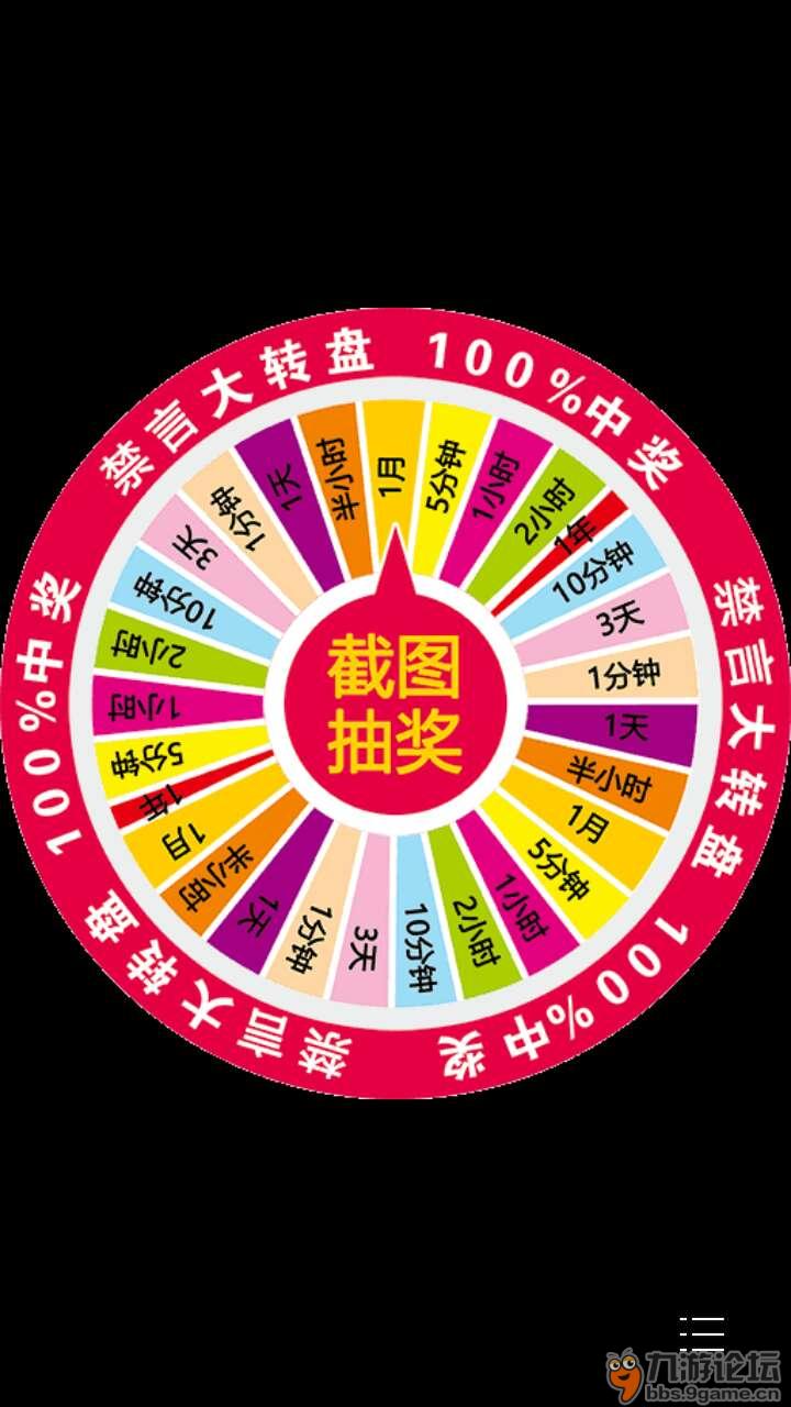 救命啊_海岛奇兵_九游论坛