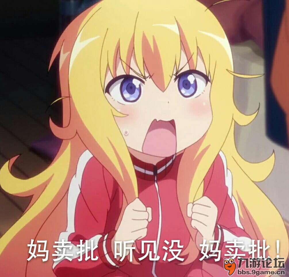 这游戏玩法是什么怎么玩主要是玩什么的