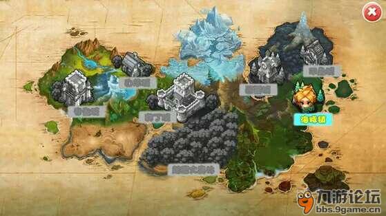 进来看看_斗罗大陆3龙王传说单机版_九游论坛