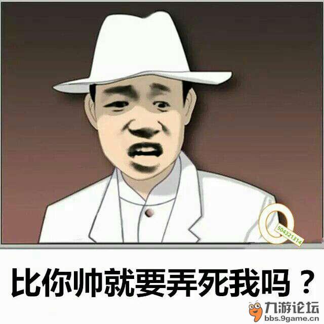 为了抢一只英雄骂了我一局_王者荣耀_九游论坛