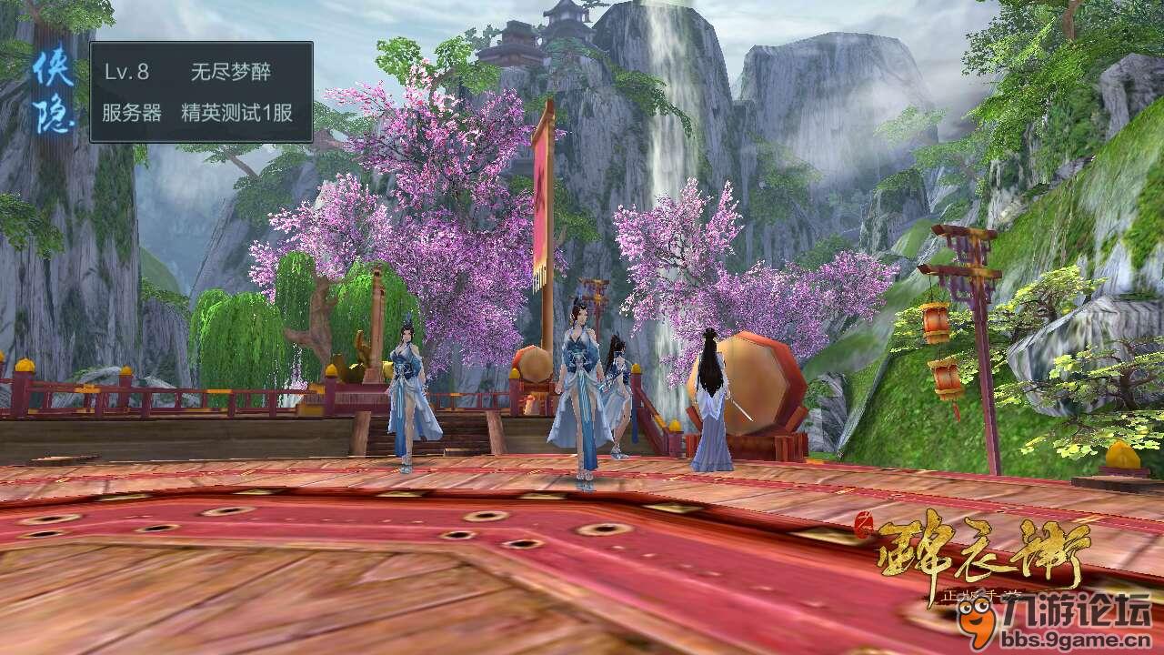 你们在干嘛,这是一个看风景的游戏别想着升级
