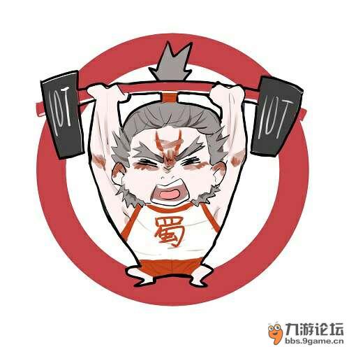 【冷心解说】:暴怒张飞,小拳拳锤你胸口.