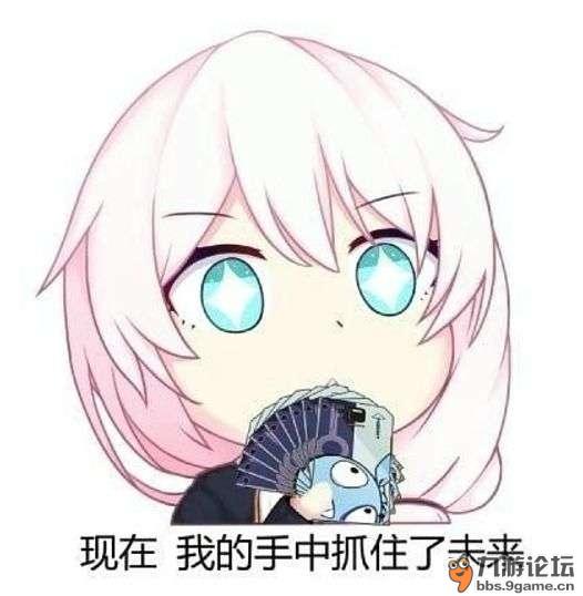 来啊.换乱抽偷渡啊