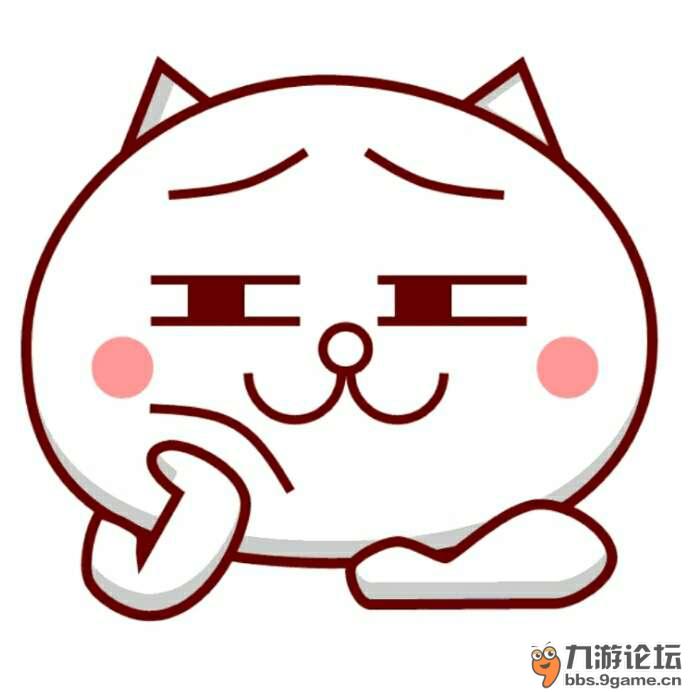 我应该说点什么呢.