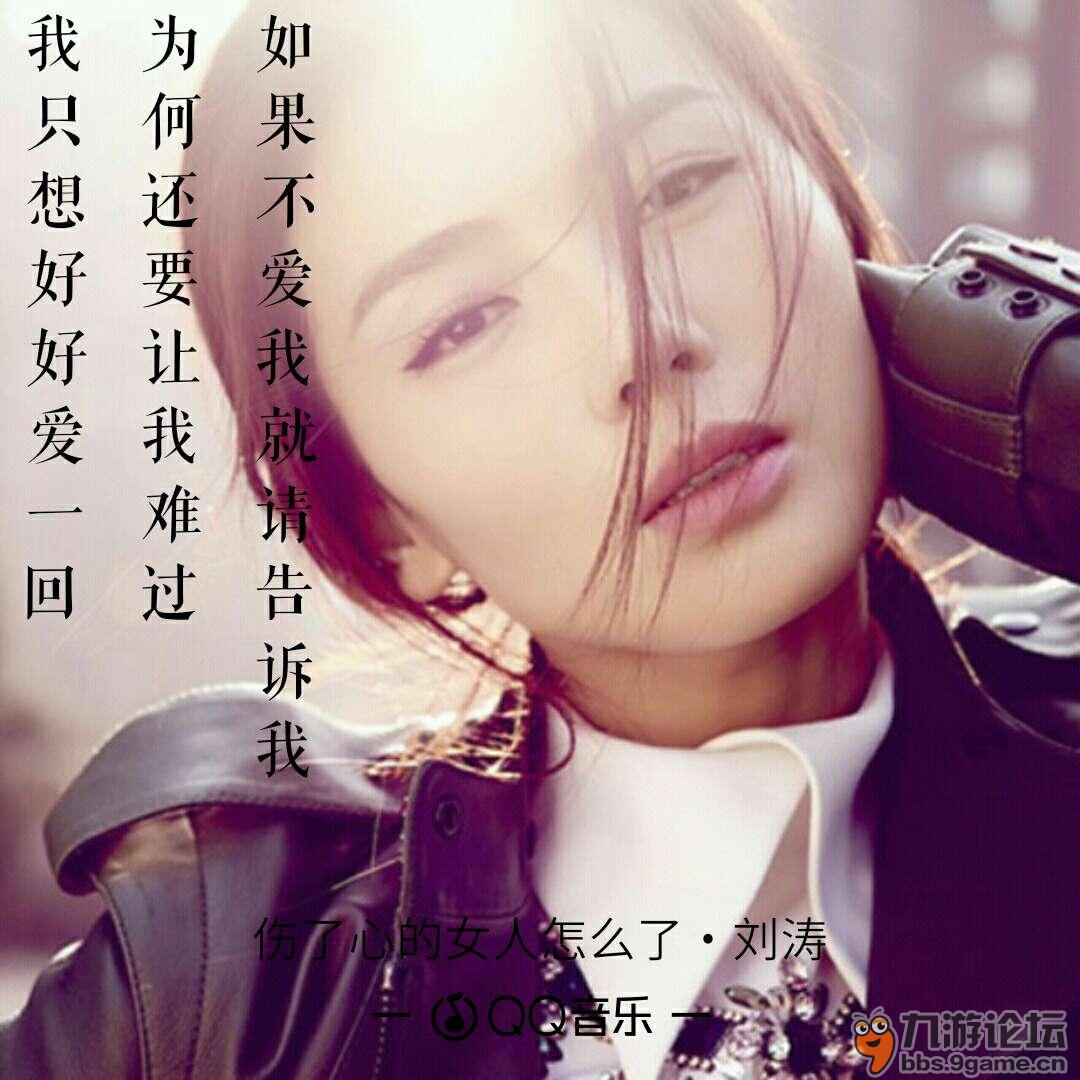 一首歌之所以入耳入心,是因为你动情了