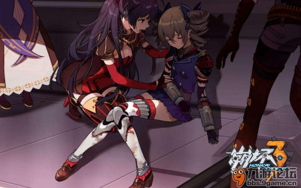 踼