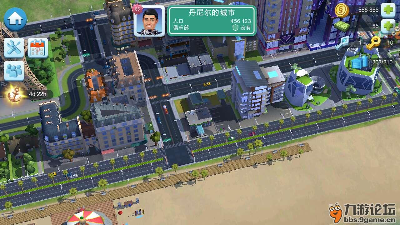 其实丹尼尔才是最大的挂逼_模拟城市:我是市长_九游论坛