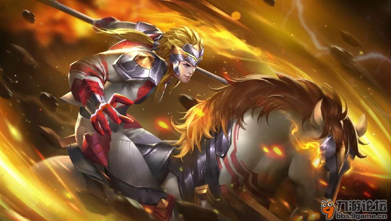 更新后马超攻略