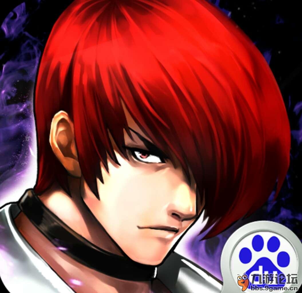 【活跃之星】最经典的台词ko_拳皇世界_九游论坛