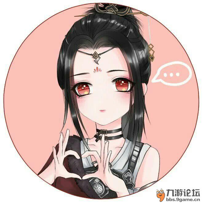 一套的头像.路过请留下你的赞._游戏综合区论坛_九游论坛