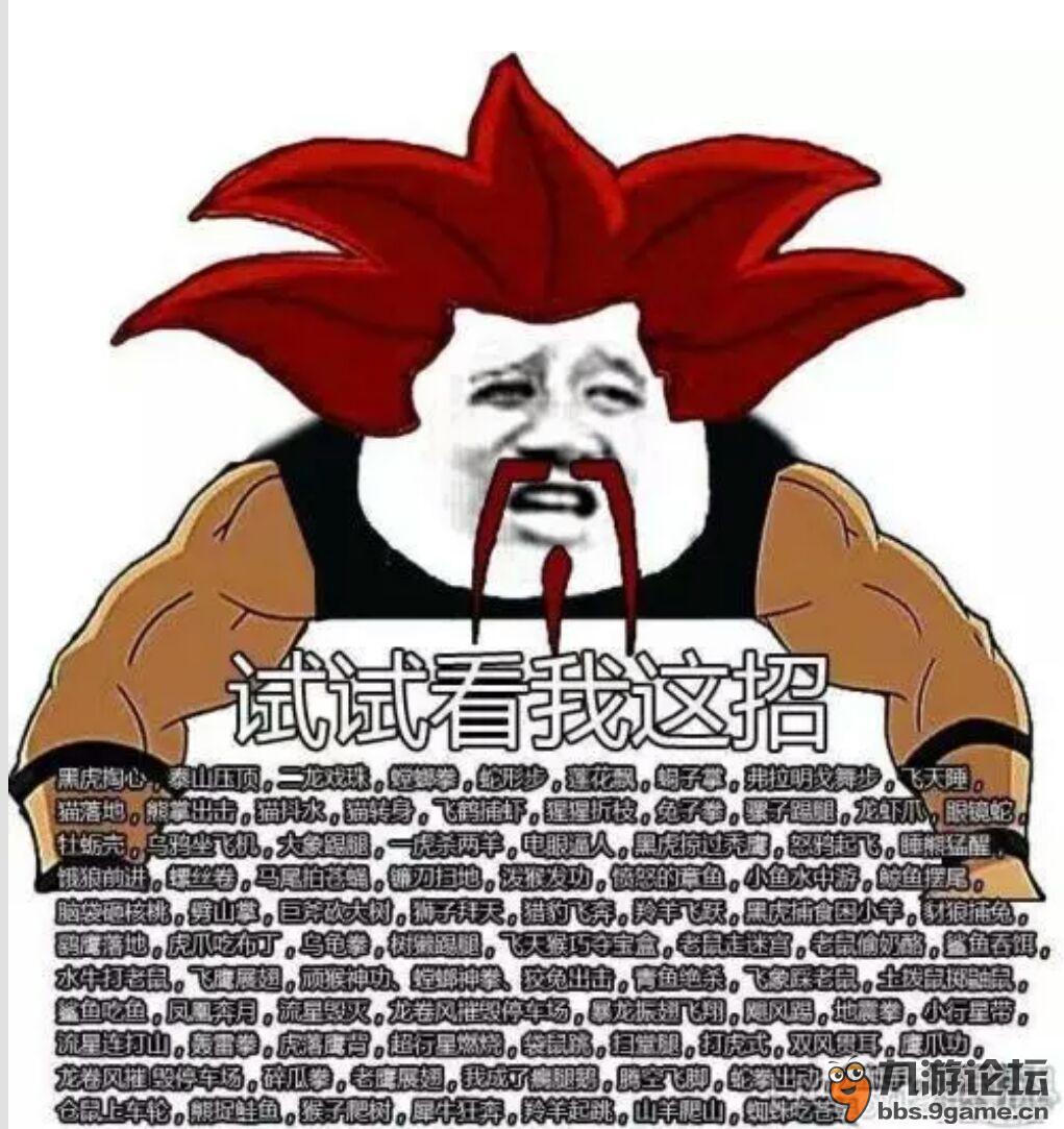 问个小问题