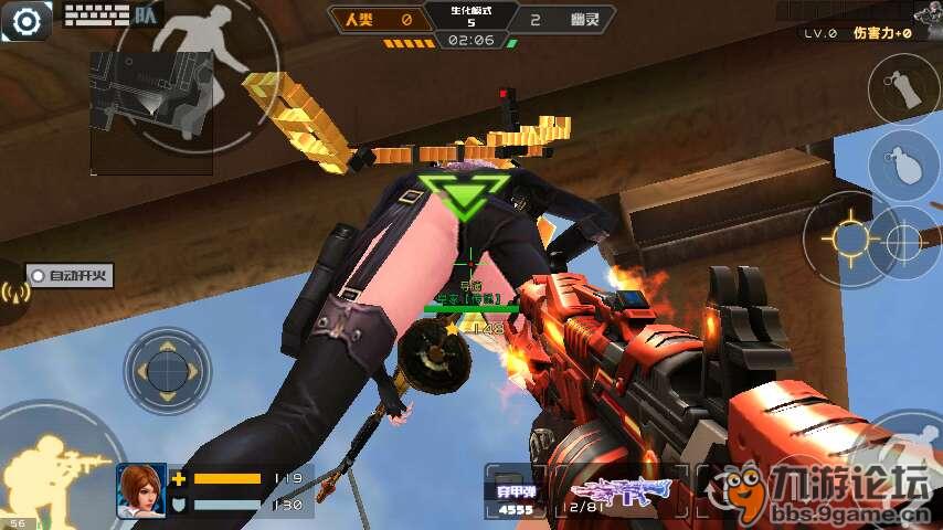 全民枪战2_九游论坛