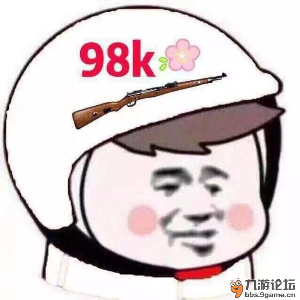 到底什么时候醒?
