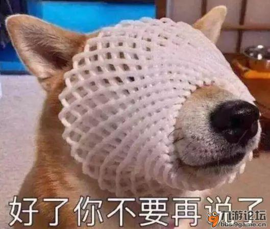 游戏梗——肝游戏_终结战场_九游论坛