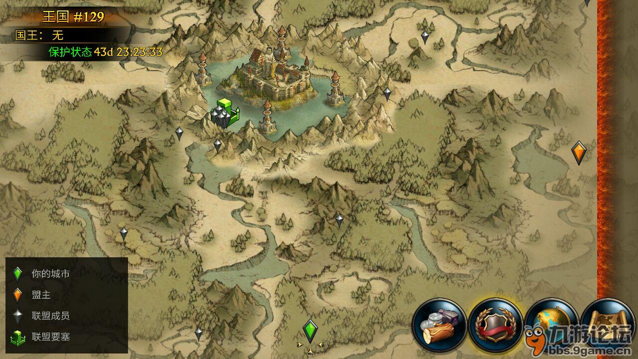 阿瓦隆之王地图图片
