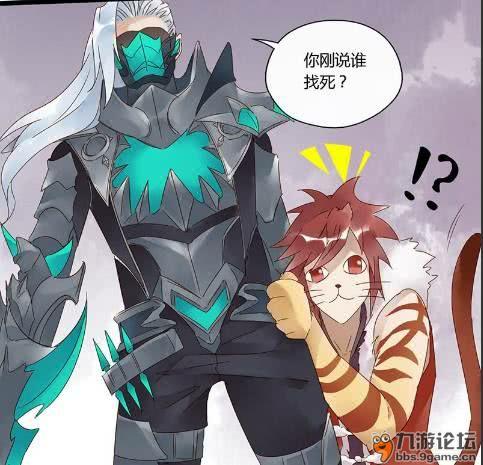 宠木兰狂魔兰陵王和铠(转)