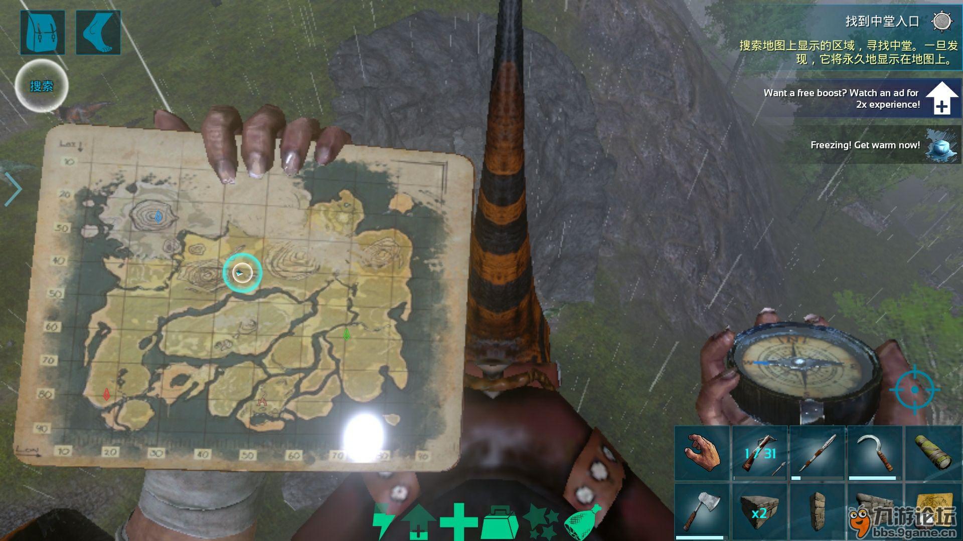 求毒气洞_方舟:生存进化_九游论坛