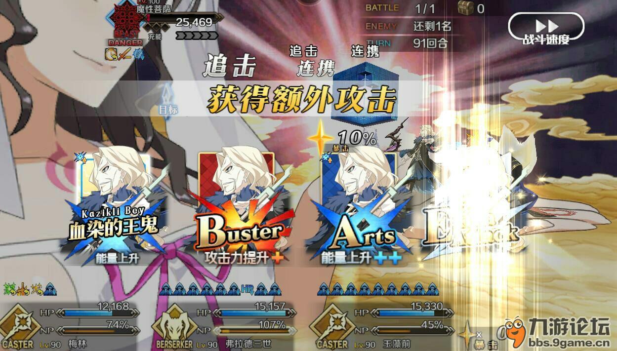 【ccc结束后陆续开放的活动】