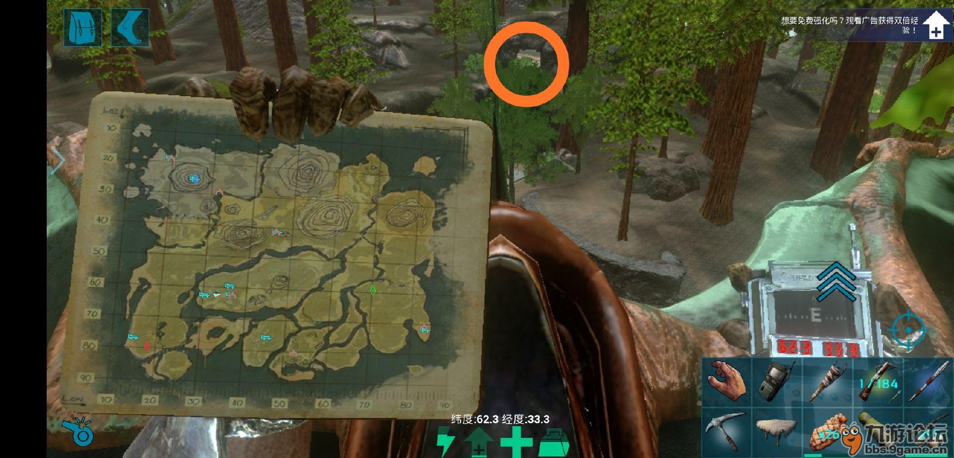 【攻略】最强毒气洞攻略,神器免疫一次换10琥珀_方舟:生存进化_九游