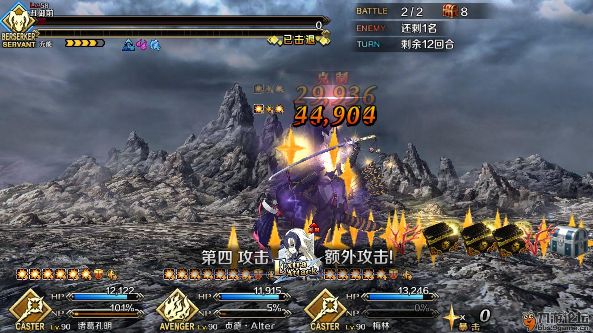 打奶光没合适的