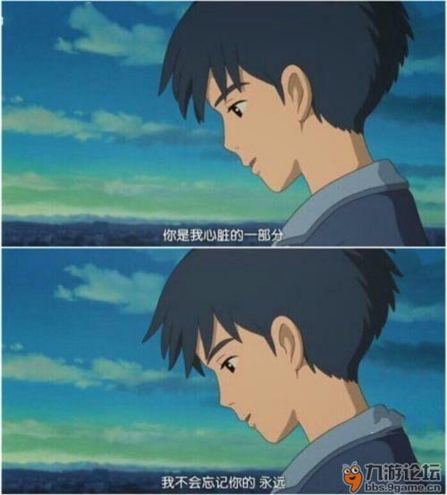 艾莉缇你是我心的一部分