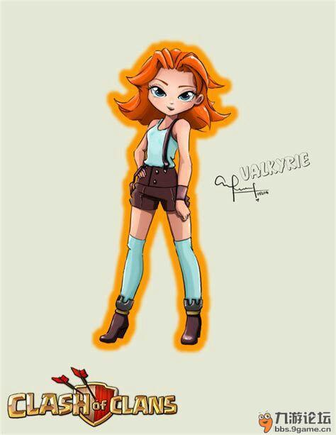 女武神解析_部落冲突账号绑定工具_九游论坛