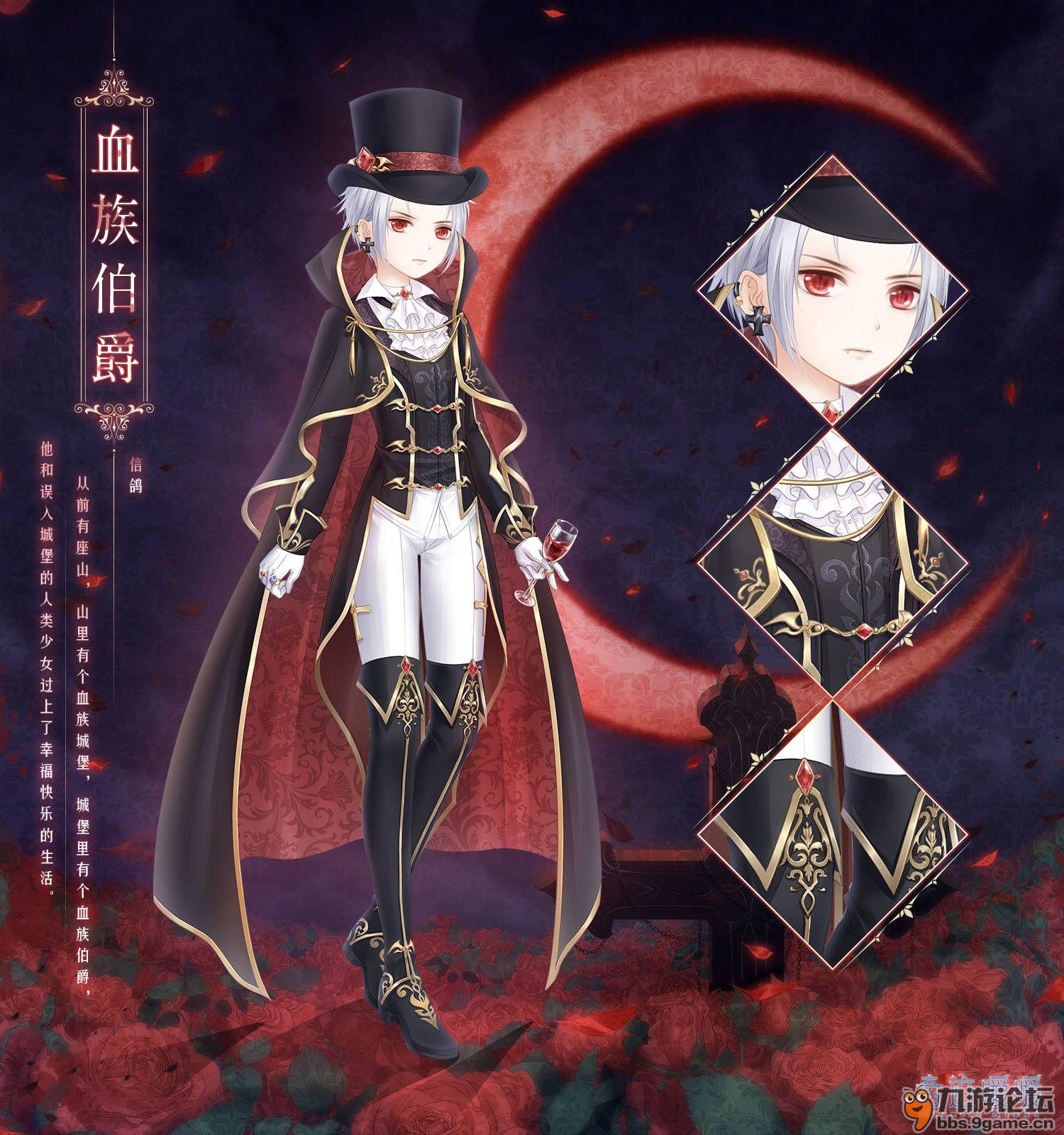 【公告】充值福利