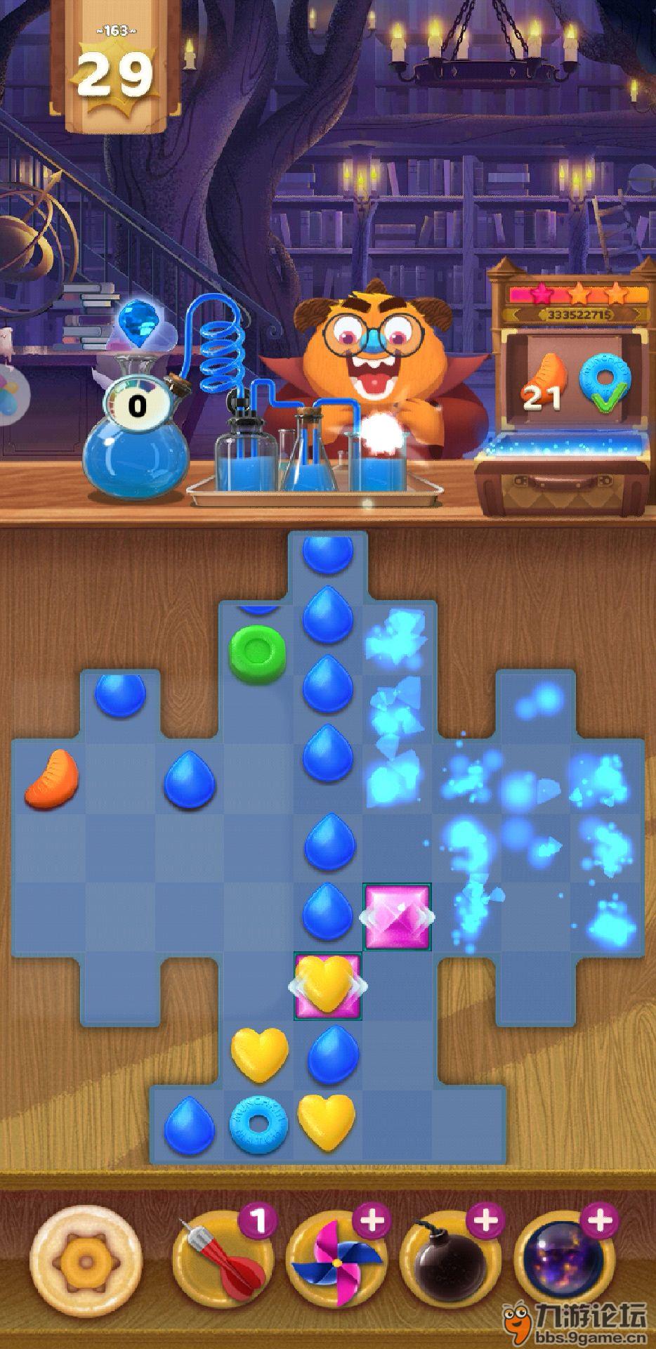 飞屋消消消手游