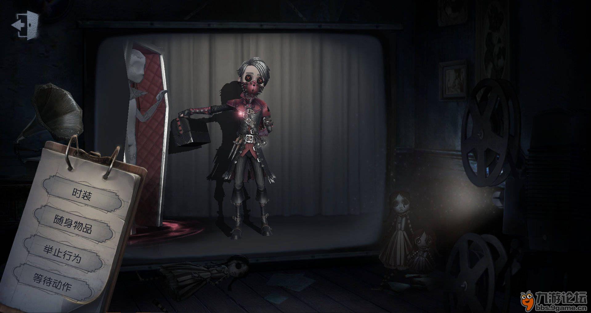 【公告】入殓师驱魔人皮肤欣赏