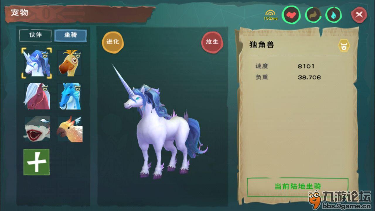 大家看看资质怎么样