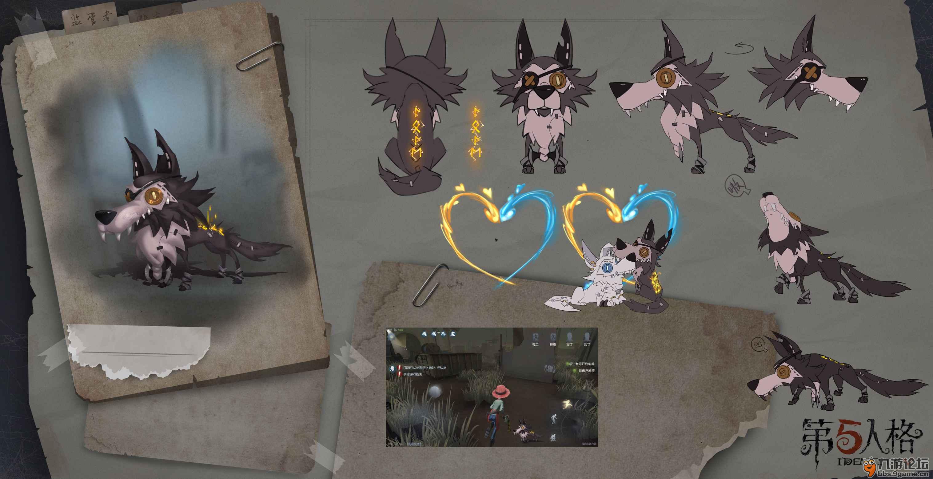 【公告】新随从正式上架认真营业第二弹:全新随从【_第五人格_九游